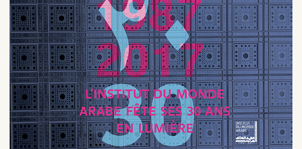 EventTeaser SonLumières30 ans